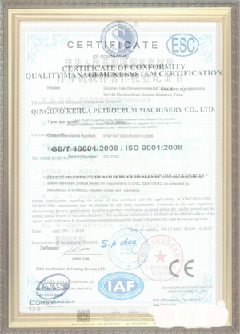 鹿邑手绘地图设计稿示例