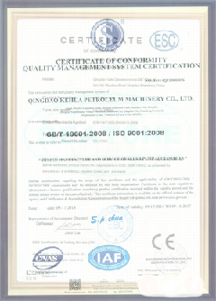 鹿邑智慧导览界面示例